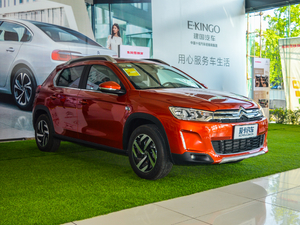 2017款1.6L 手动先锋型 整体外观