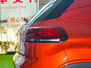 2017款1.6L 手动先锋型 细节外观