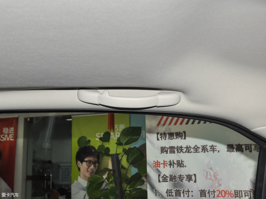 2017��?l��i)?��i)���� 1.6L �Ԅ�(d��ng)���m��