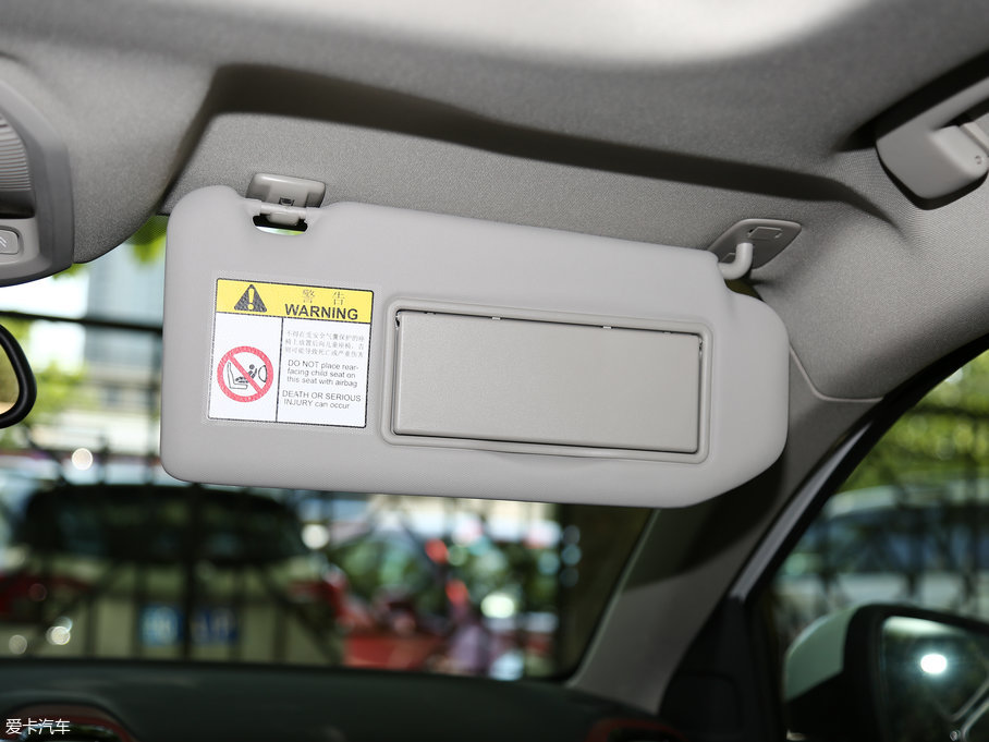 2017 C5 AIRCROSS 380THP Ş