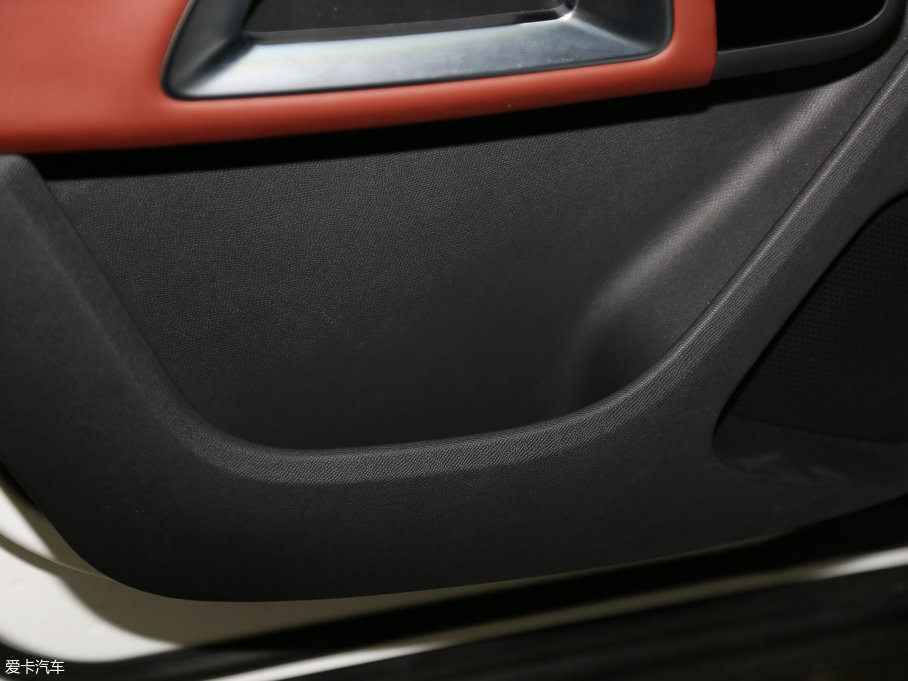 2017 C5 AIRCROSS 380THP Ş