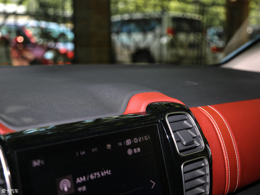 2017 C5 AIRCROSS 380THP Ş