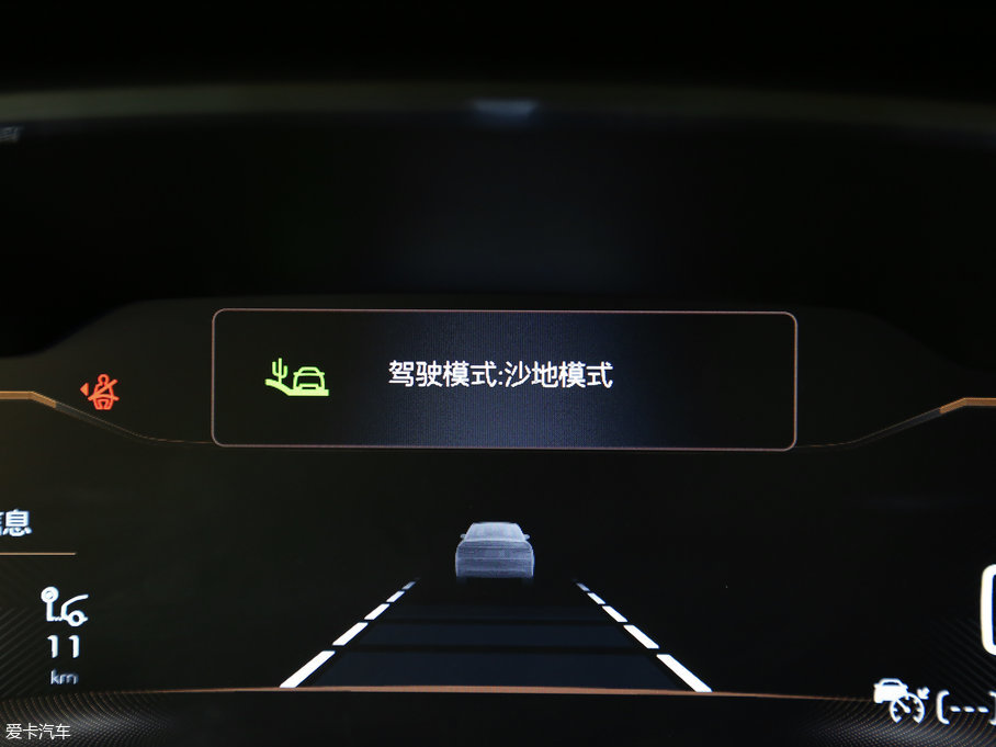 2017 C5 AIRCROSS 380THP Ş