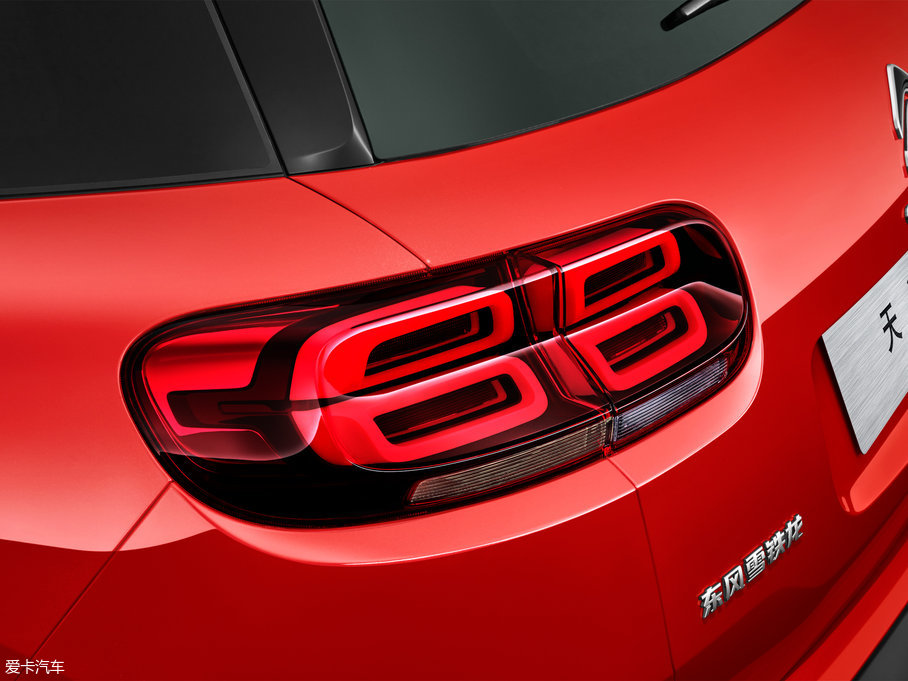 2017 C5 AIRCROSS 380THP Ş