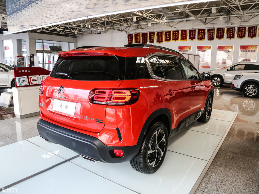 2017 C5 AIRCROSS 380THP Ş