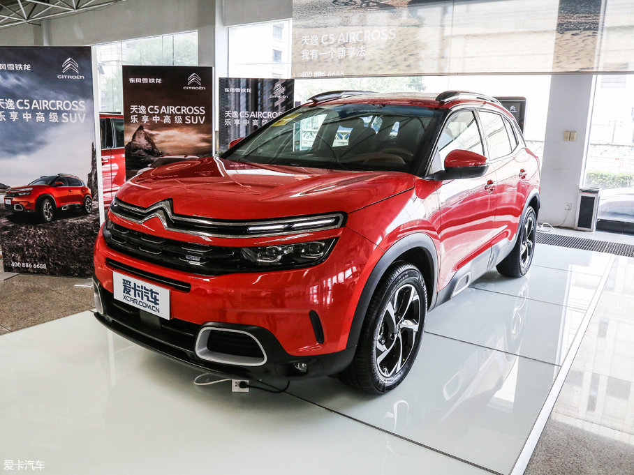 2017 C5 AIRCROSS 380THP Ş