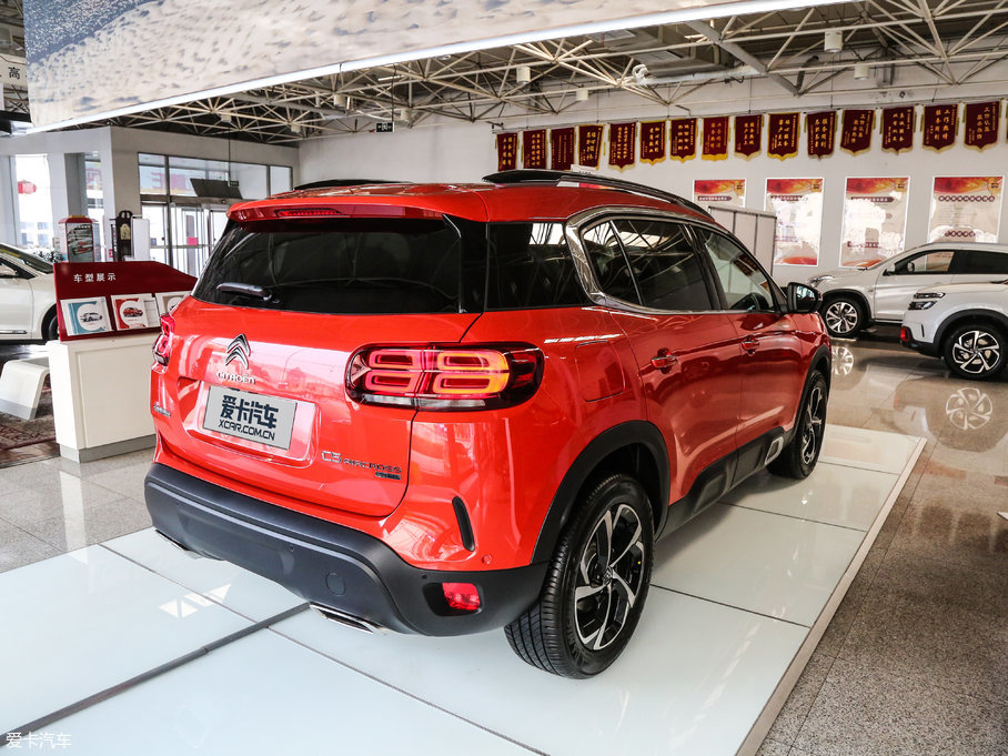 2017 C5 AIRCROSS 380THP Ş