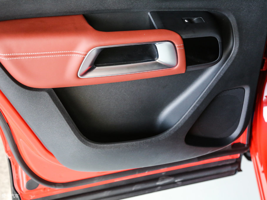 2017 C5 AIRCROSS 380THP Ş