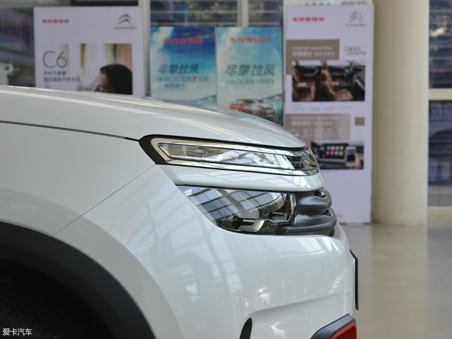 2017 C5 AIRCROSS 350THP r