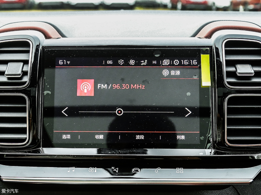 2017 C5 AIRCROSS 380THP A