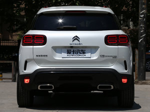 2017380THP Ş (x)(ji)^