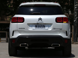 2017380THP Ş (x)(ji)^