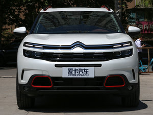 2017380THP Ş (x)(ji)^