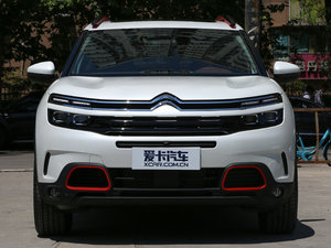 2017380THP Ş (x)(ji)^