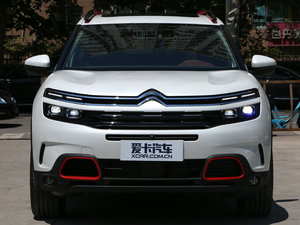 2017380THP Ş (x)(ji)^