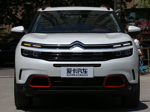 2017380THP Ş (x)(ji)^