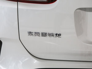 2017350THP A (x)(ji)^