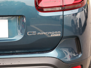 2017350THP A (x)(ji)^