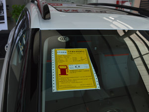 2017350THP r ŲͺĘʾ