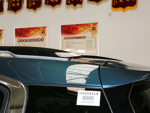 2017350THP r(sh) (x)(ji)^