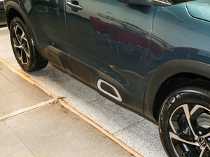 2017350THP r(sh) (x)(ji)^