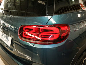 2017350THP r(sh) (x)(ji)^