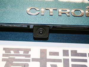 2017350THP r(sh) (x)(ji)^