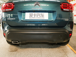 2017350THP r(sh) (x)(ji)^