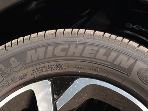 2017380THP r(sh) (x)(ji)^