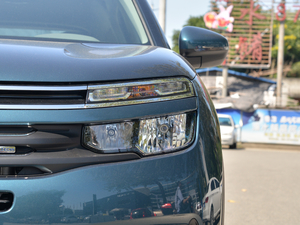 2017380THP r(sh) (x)(ji)^