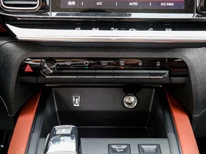 2017380THP A {(dio){(dio)(ji)