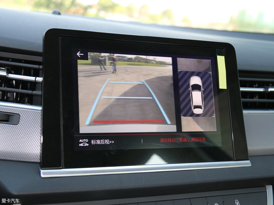 2017ѩFC5 380THP ԄF