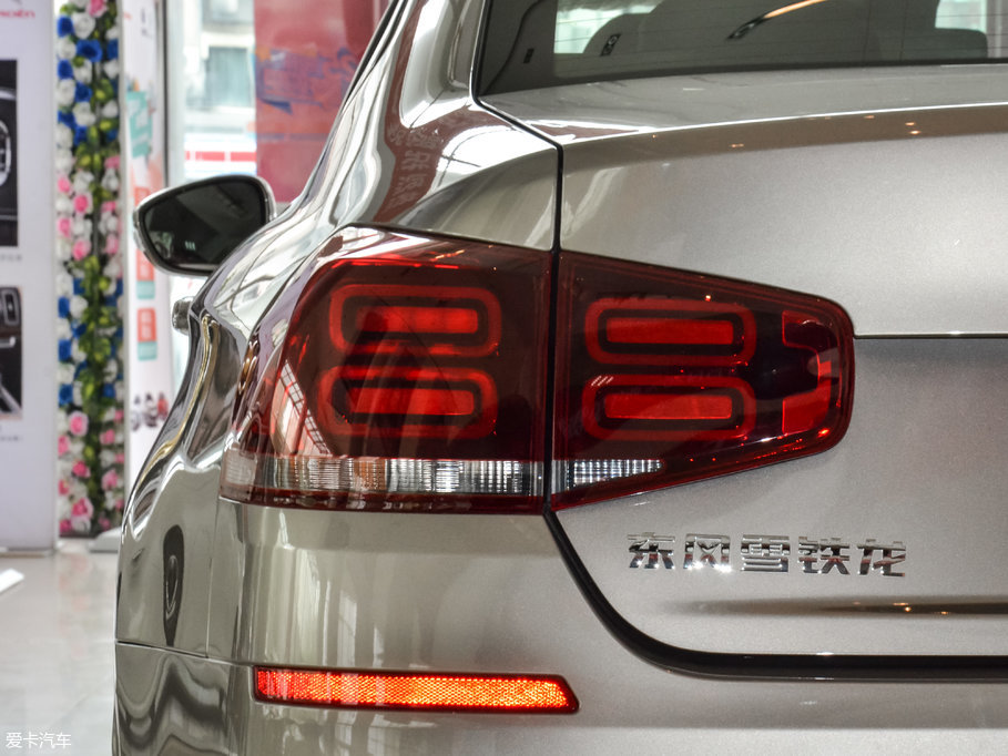 2017��ѩ�F��C5 350THP �ԄӺ��A��