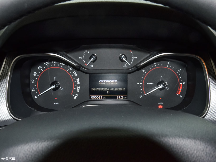 2017��ѩ�F��C5 350THP �ԄӺ��A��