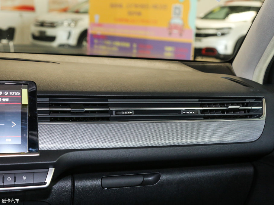 2017ѩFC5 380THP ԄӺA