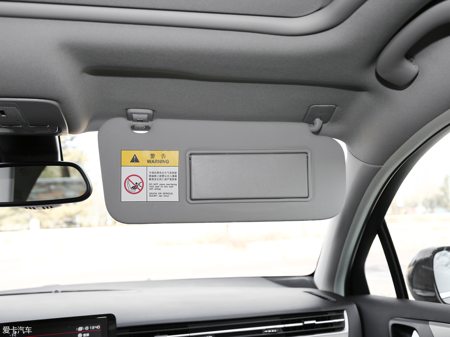 2017ѩFC5 380THP ԄF