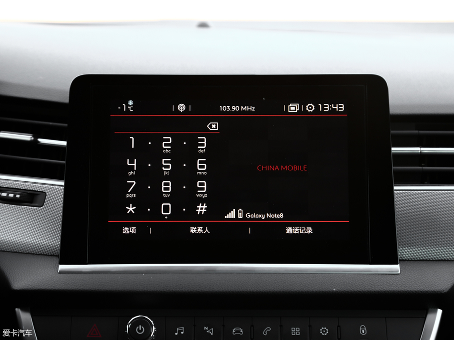2017ѩFC5 380THP ԄF