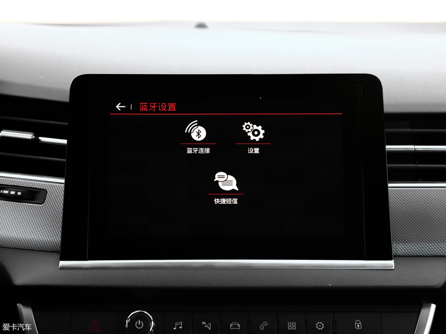 2017ѩFC5 380THP ԄF