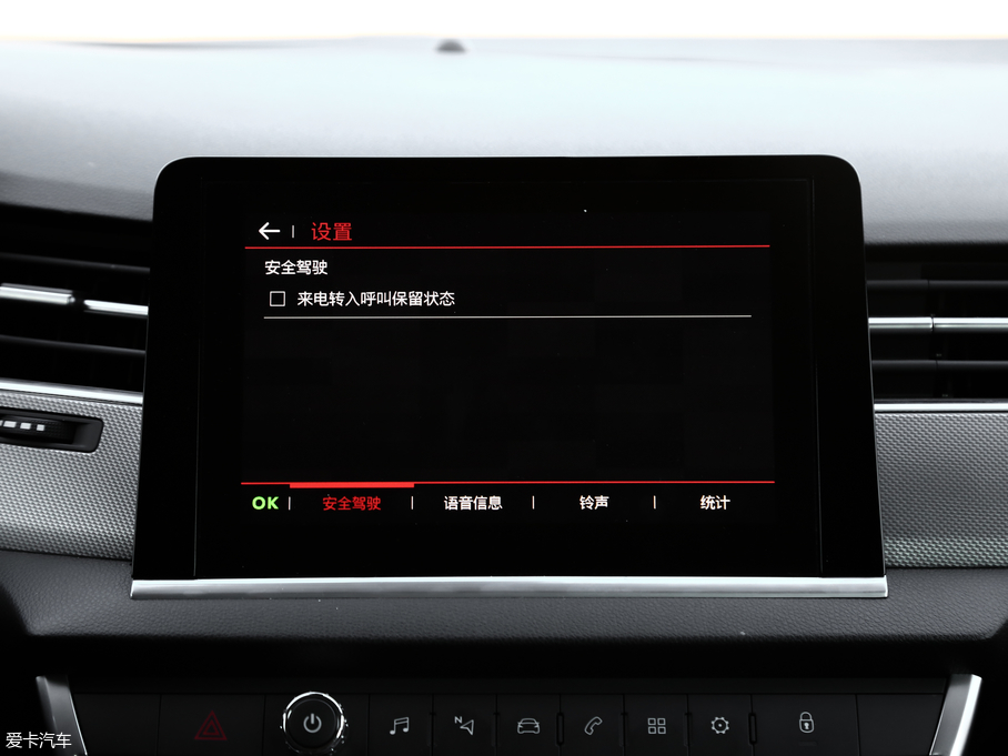 2017ѩFC5 380THP ԄF