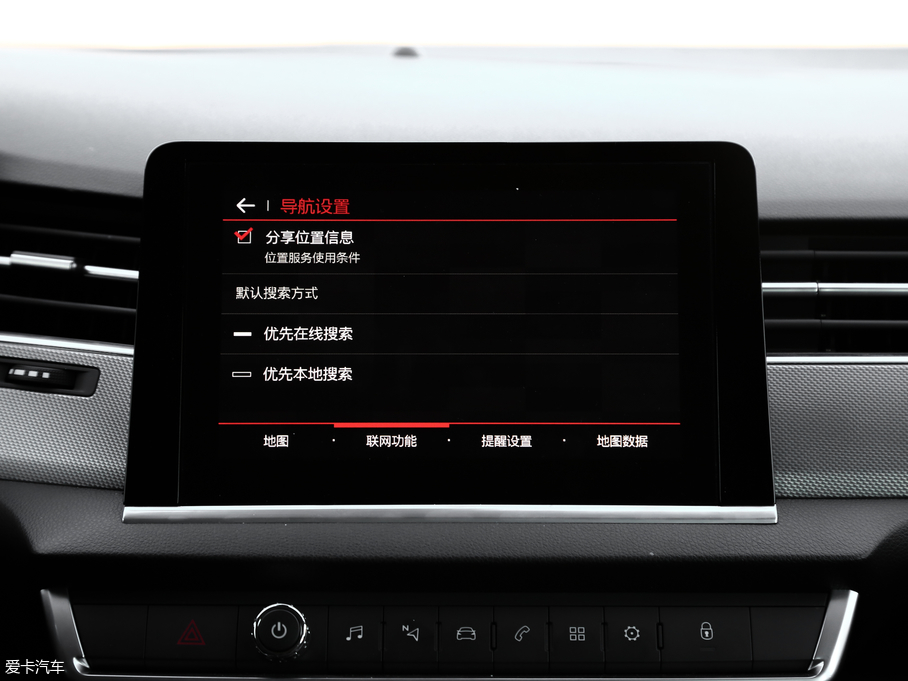 2017��ѩ�F��C5 380THP �Ԅ����F��