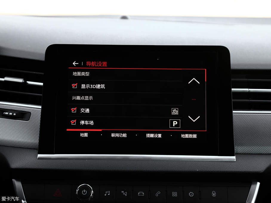2017ѩFC5 380THP ԄF