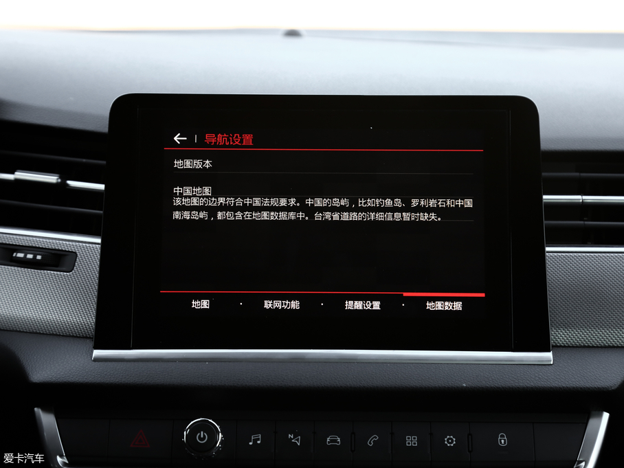 2017ѩFC5 380THP ԄF