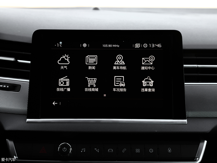 2017ѩFC5 380THP ԄF