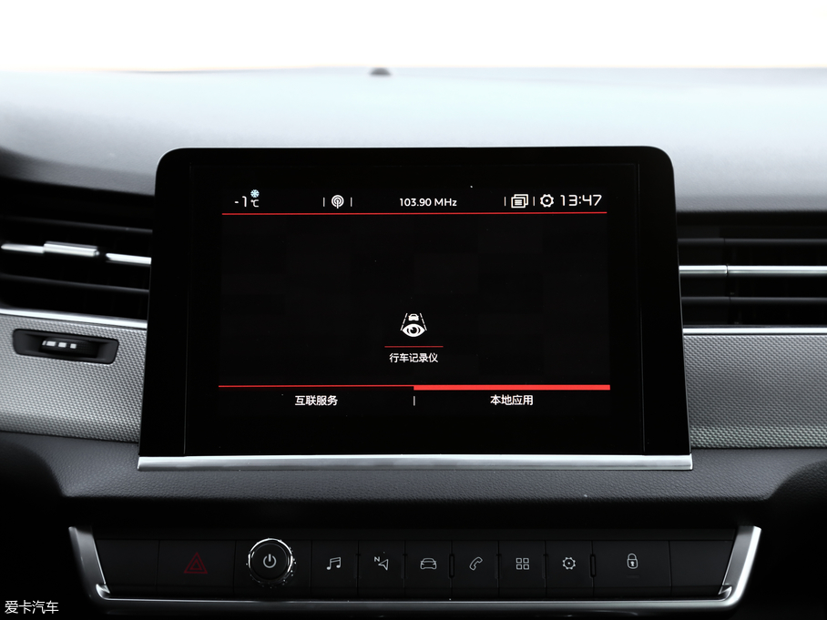 2017ѩFC5 380THP ԄF