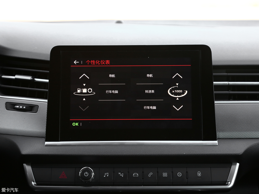 2017ѩFC5 380THP ԄF