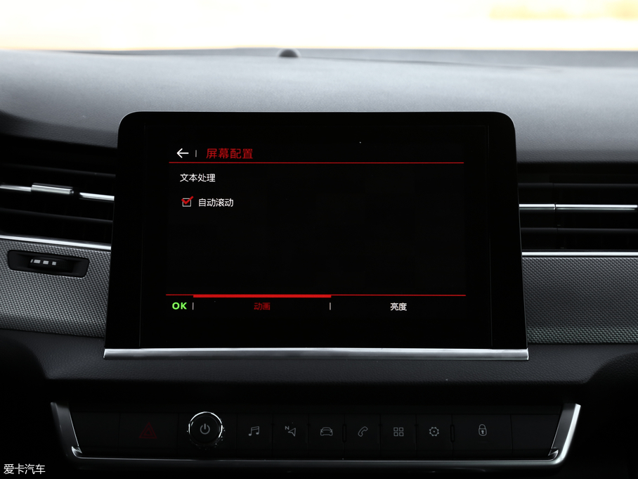 2017��ѩ�F��C5 380THP �Ԅ����F��