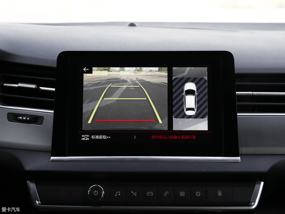 2017��ѩ�F��C5 380THP �Ԅ����F��