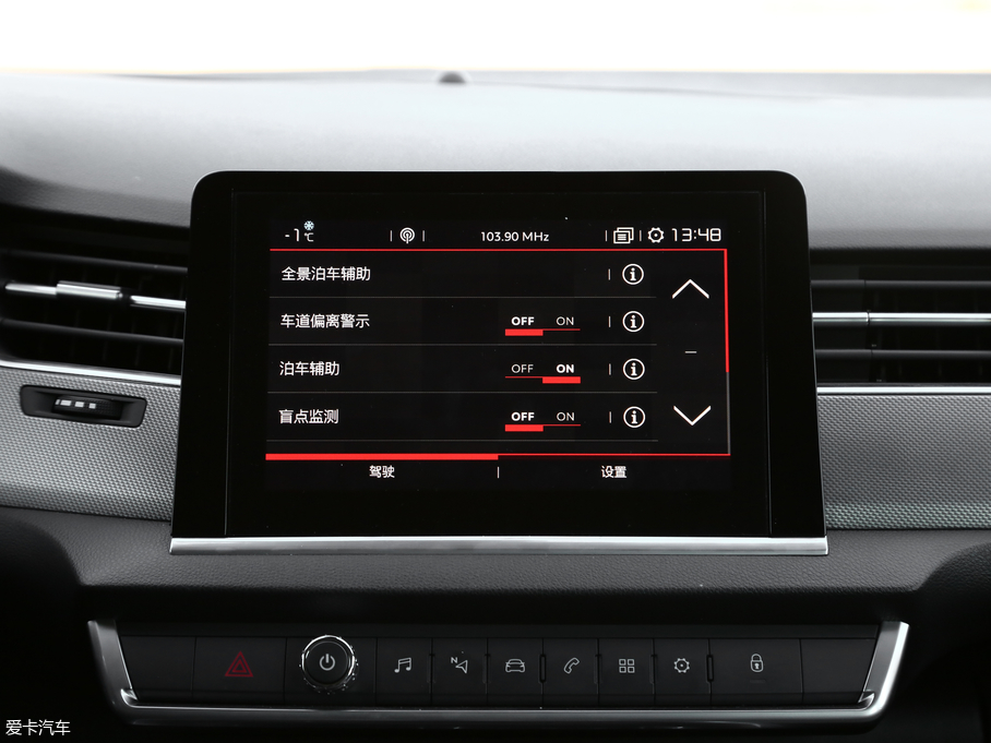 2017ѩFC5 380THP Ԅ(dng)F