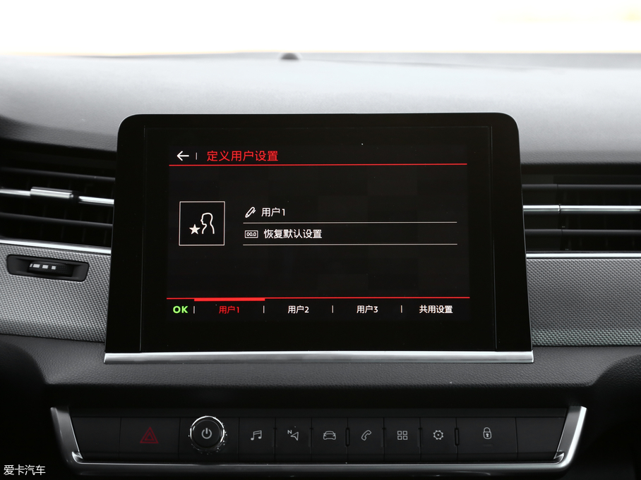 2017ѩFC5 380THP ԄF