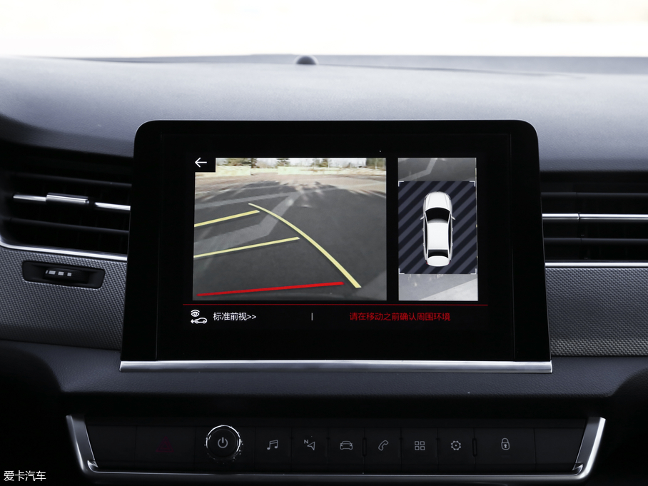 2017��ѩ�F��C5 380THP �Ԅ����F��